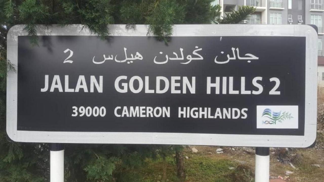 Barrington Villa @ Golden Hill 金马仑高原 外观 照片